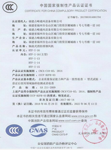 1541747071409529.png blob.png